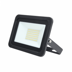 Lumineux Lifford Floodlight 430018