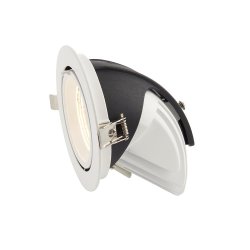 Saxby 99554 Axial round 30W warm white downlight, 140mm