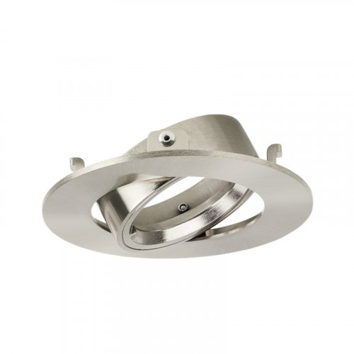 Aurora EN-BZ92SN EFD PRO 102mm Adjustable Aluminium Downlight Bezel, Satin Nickel