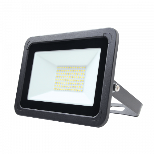 Lumineux Lifford Floodlight 430020